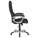 Bruce Upholstered Adjustable Home Office Desk Chair Black - 801296
