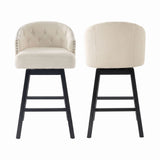 360 Degree Swivel Bar Stool & Stunning Nailhead Trim (Set of 2) - Beige