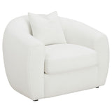 Wilson - Accent Chair - Ivory