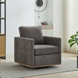 Square Upholstered Swivel Accent Chair