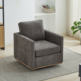 Square Upholstered Swivel Accent Chair