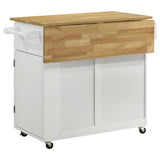 Jalen 3-door Mobile Kitchen Cart Natural Brown and White - 900558