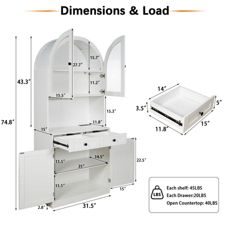 Tall Arched Pantry Cabinet With Charging Station, Adjustable Shelves, Coffee Bar