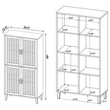 Elouise 4-door Engineered Wood Tall Accent Cabinet Dark Pine - 950335