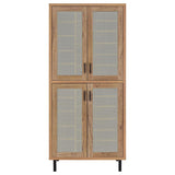 Teller 80-inch 4-door Tall Shoe Storage Cabinet Natural Oak - 950440