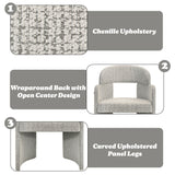 Kyree - Arm Chair (Set of 2) - Ivory / Gray