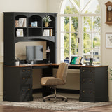 Space Saving L-Shaped Computer Desk With Keyboard Tray & Charging Stations