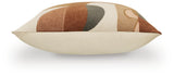 Hallam Pillow (Set of 4) - A1001155