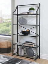 Dakerwell 72" Bookcase - A4000557