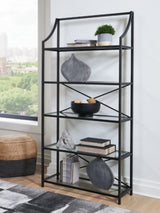 Dakerwell 72" Bookcase - A4000557