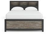 Broachmyn Queen Bookcase Panel Bed, Dresser and Nightstand - PCB1118B20