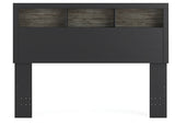 Broachmyn Queen Bookcase Headboard - PCB1118-65