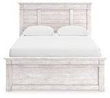 Makidern Queen Panel Storage Bed - PCB1171B7