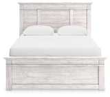 Makidern Queen Panel Storage Bed - PCB1171B7