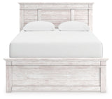 Makidern Queen Panel Bed - PCB1171B2