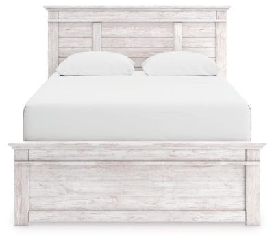 Makidern Queen Panel Bed - PCB1171B2