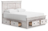 Makidern Queen Panel Storage Bed - PCB1171B10