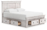 Makidern Queen Panel Storage Bed - PCB1171B10