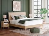 Cielden King Panel Bed, Dresser, Mirror and Nightstand - B1199B17