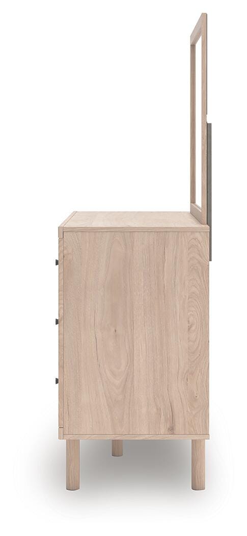 Arloster Dresser and Mirror - PCB1566B1