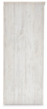 Paxberry Full Panel Bed, Dresser and Nightstand - B181B23