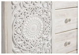 Paxberry Dressing Chest - B181-48
