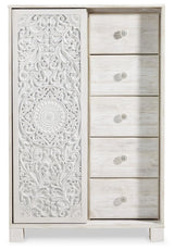 Paxberry Dressing Chest - B181-48
