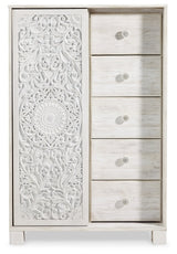 Paxberry Dressing Chest - B181-48