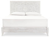 Paxberry King Panel Bed - B181B10