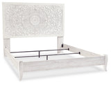 Paxberry King Panel Bed - B181B10