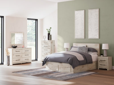 Lawroy Queen Panel Storage Bed - B2310B9