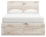 Lawroy Queen Panel Storage Bed - B2310B9