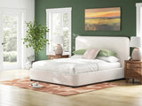 Brintstreet California King Upholstered Bed - PCB401-95