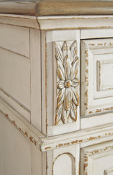 Realyn Queen Upholstered Panel Bed and Chest - B743B54