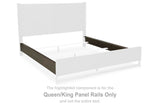 Arkenton Queen/King Panel Rails - B786-97
