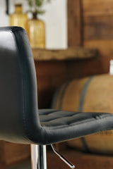Bellatier Adjustable Height Bar Stool (Set of 2) - D120-130X2