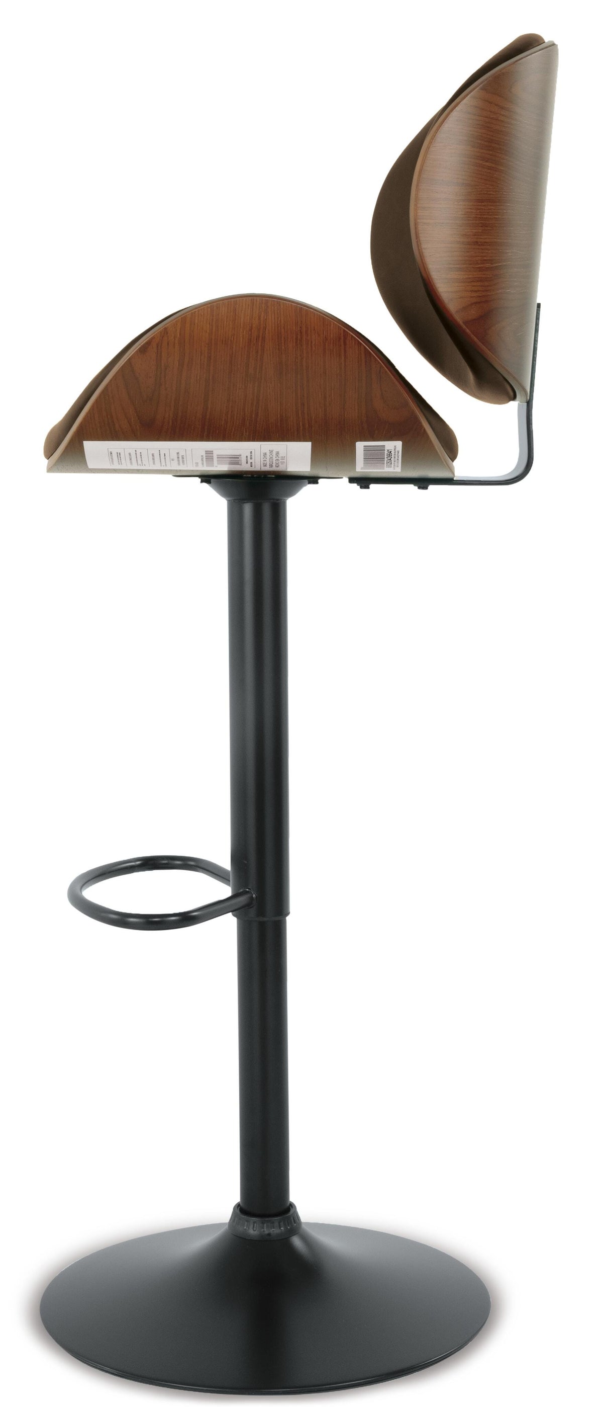 Bellatier Adjustable Height Bar Stool - D120-530