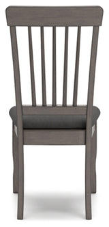 Shullden Dining Chair - D194-01