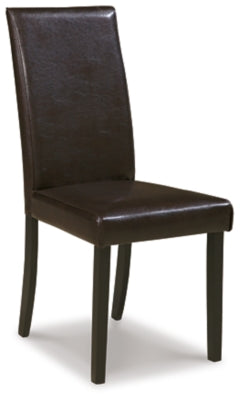 Kimonte Dining Chair - D250-02
