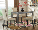 Kimonte Dining Table - D250-25