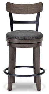 Caitbrook Counter Height Bar Stool - D388-224
