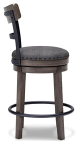 Caitbrook Counter Height Bar Stool - D388-224
