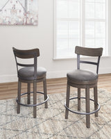 Caitbrook Counter Height Bar Stool - D388-224