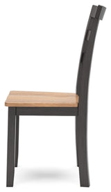 Gesthaven Dining Chair (Set of 2) - D396-01X2