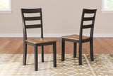 Gesthaven Dining Chair - D396-01