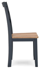 Gesthaven Dining Chair - D399-01