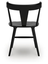 Gretlynn Dining Chair - D501-02