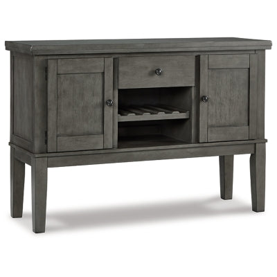 Hallanden Dining Server - D589-60