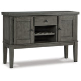 Hallanden Dining Server - D589-60