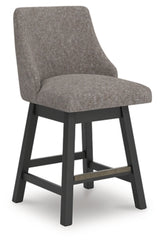 Neymorton Counter Height Barstool - D618-224